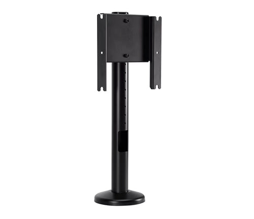 Peerless HP447 Desktop Swivel Mount For 32-47" TVs, VESA 200 x 100 and 200 x 200mm