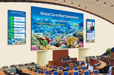 Sharp PN-V701 Video Wall Example